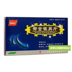 Таблетки "Юйцзин Иньсе" (Yujin Yinxie Pian) для лечения псориаза